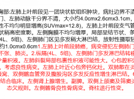 求助治疗方案，我们目前在等基因检测结果，该怎么办