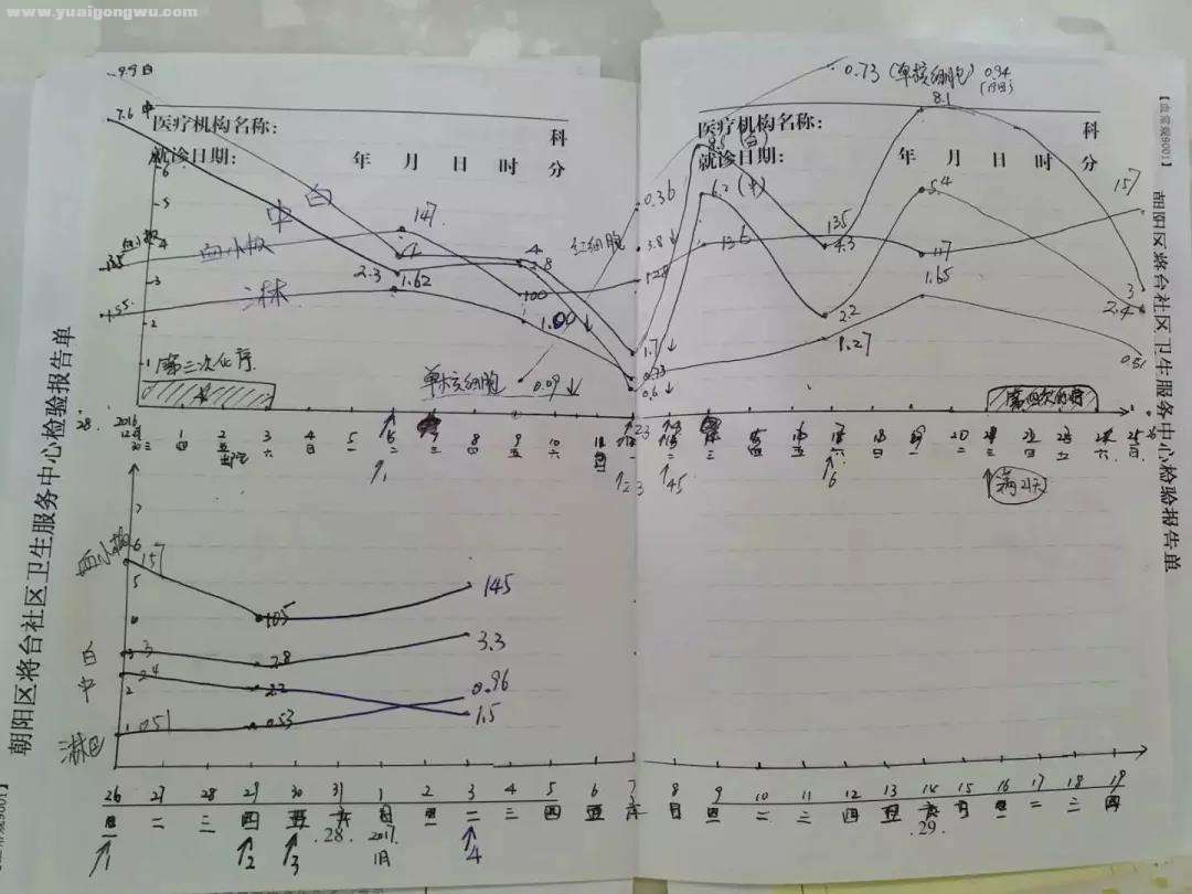 微信图片_20201209173300.jpg